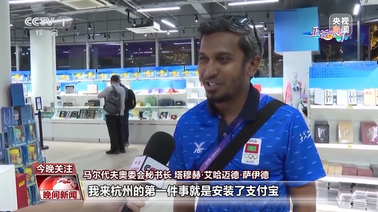 炸三张金花单机版下载